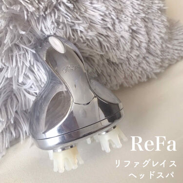 試してみた】ReFa GRACE HEAD SPA／ReFa | LIPS