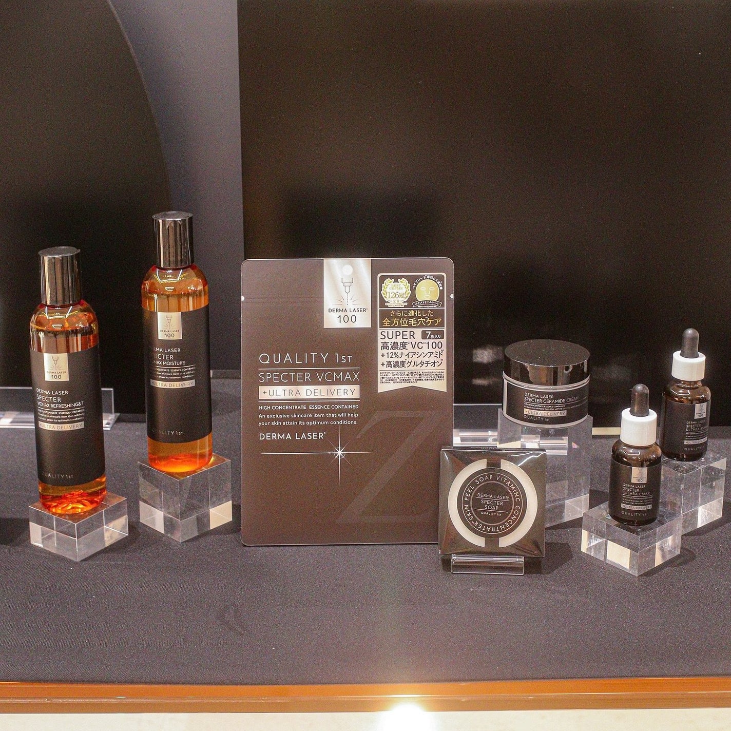 ダーマレーザースーパーVC100マスク/クオリティファースト/シートマスク・パックを使ったクチコミ(2枚目)