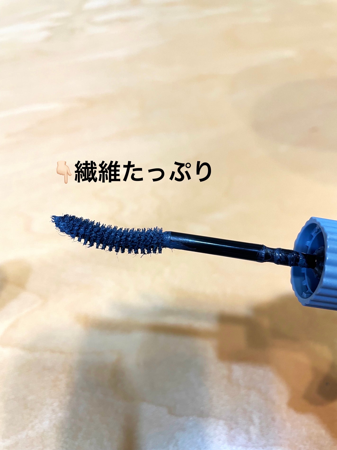 パーマネントカール マスカラ ハイブリッド(ロング)/FASIO/マスカラを使ったクチコミ(4枚目)