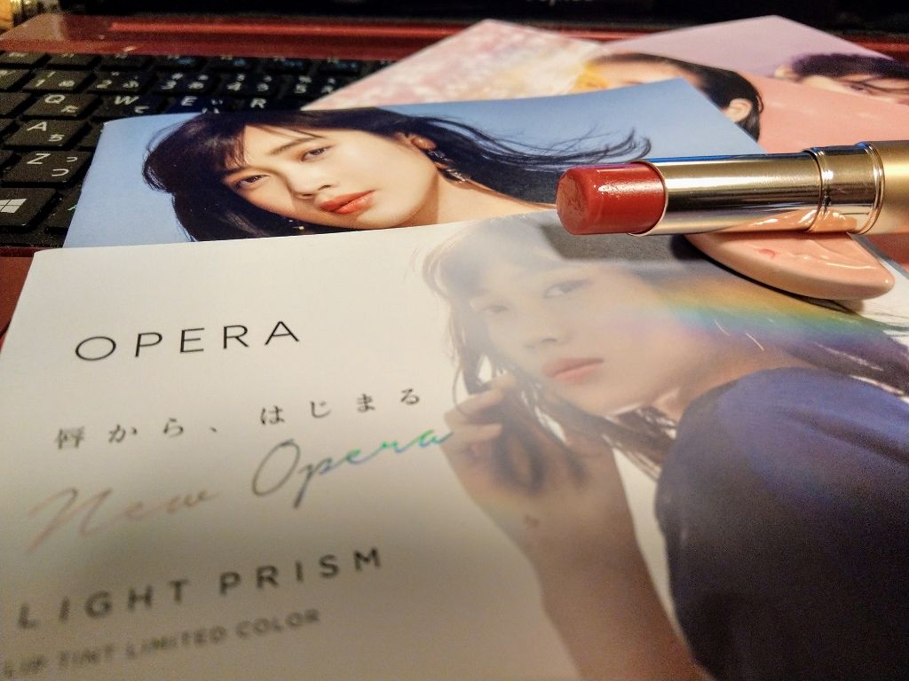 オペラ リップティント N/OPERA/リップティントを使ったクチコミ(1枚目)