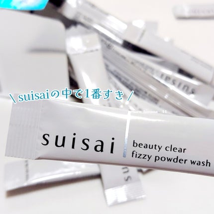 スイサイ ビューティクリア  ピーリング パウダーウォッシュ/スイサイ ビューティクリア/洗顔パウダーを使ったクチコミ(4枚目)