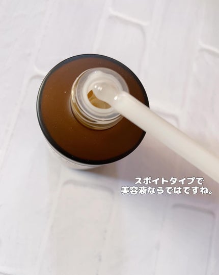 プロバイオシカ インテンシブ アンプル/SKIN1004/美容液を使ったクチコミ(3枚目)