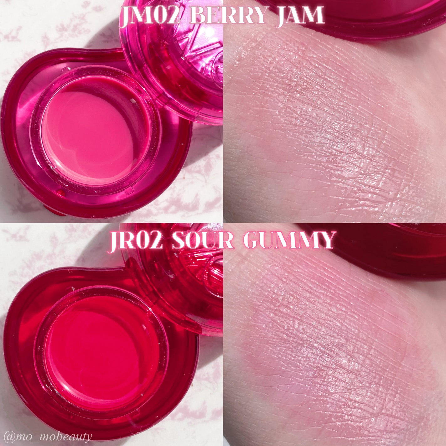 フィー リップアンドチーク グローイジェリーポット/fwee/リップグロスを使ったクチコミ(2枚目)