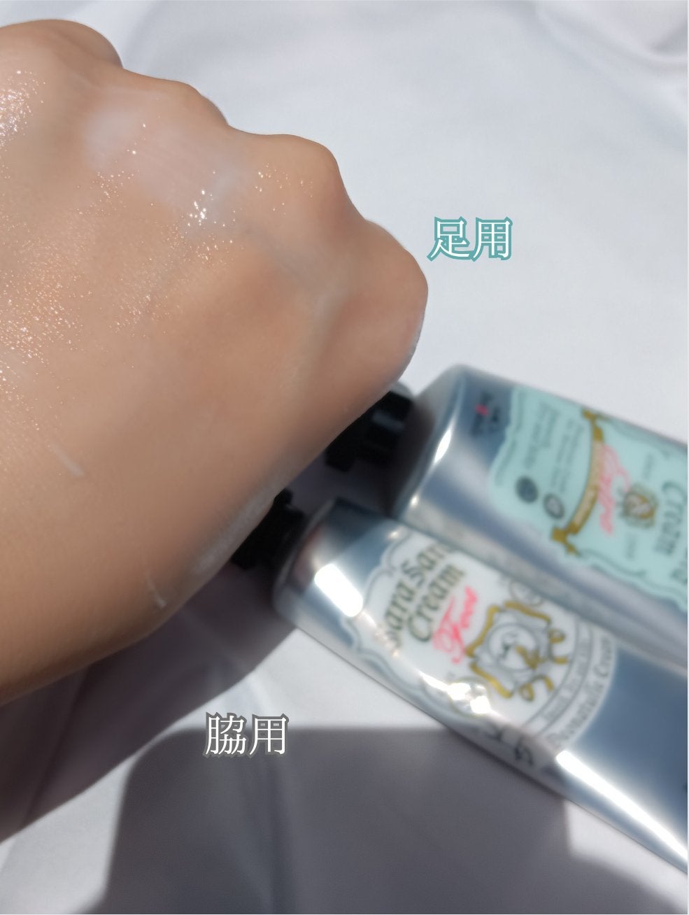 è¬çšè¶³æããããã¯ãªãŒã /ããªããã¥ã¬/ããªãã©ã³ãã»å¶æ±å€ã䜿ã£ãã¯ãã³ãïŒ3æç®ïŒ