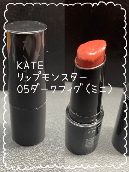 チェリースイート カラーリップバーム/ETUDE/口紅を使ったクチコミ(4枚目)