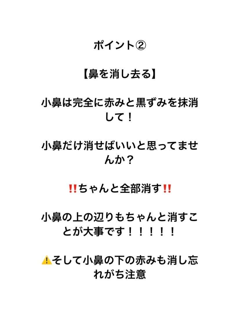 ノーセバム ミネラルパウダー N/innisfree/ルースパウダーを使ったクチコミ(3枚目)
