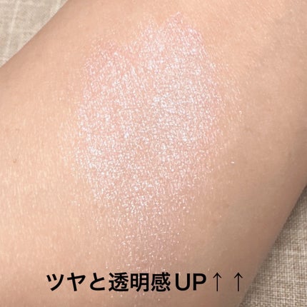 パールグロウニュアンサー/CEZANNE/パウダーハイライトを使ったクチコミ(3枚目)