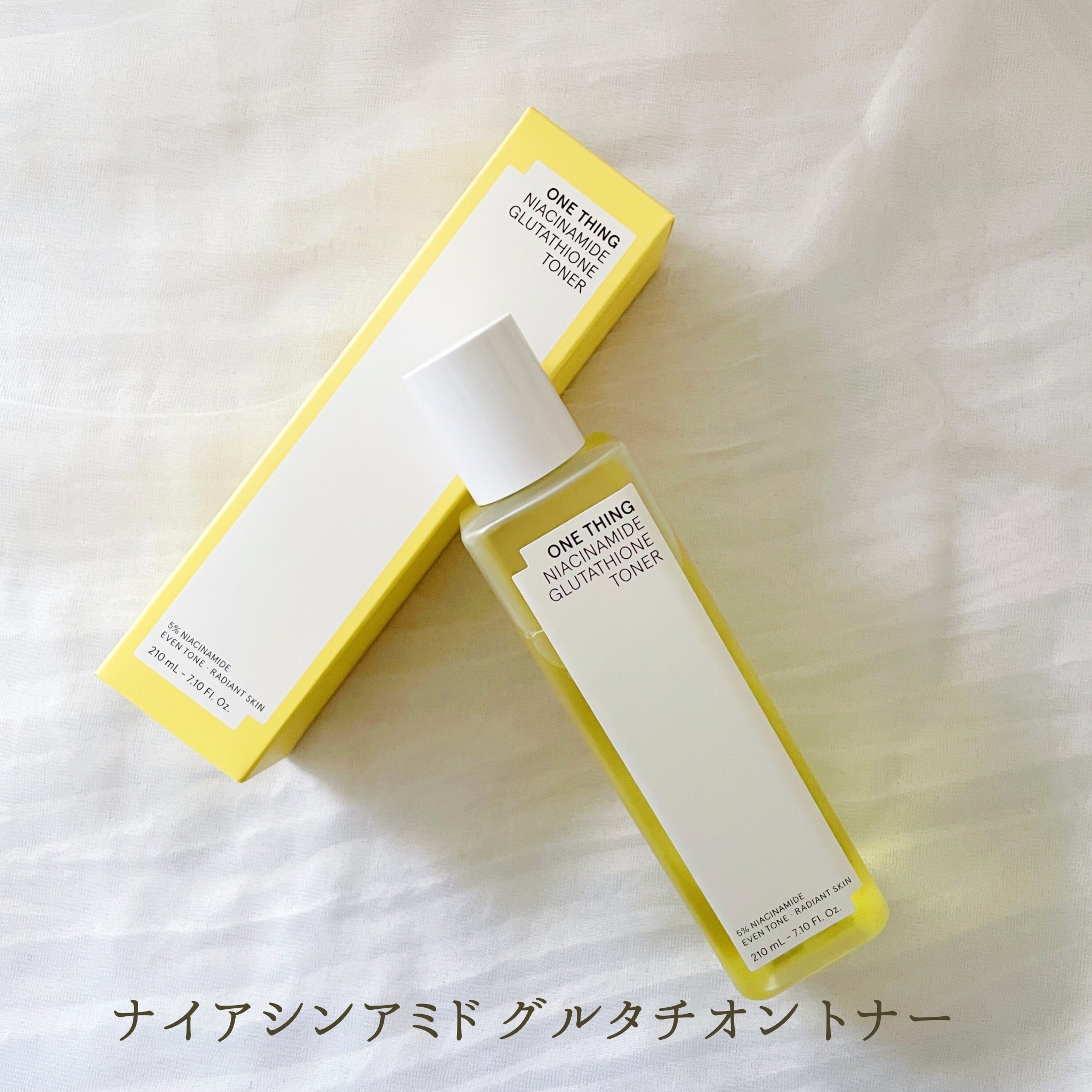 ナイアシンアミドグルタチオントナー/ONE THING/化粧水を使ったクチコミ（2枚目）