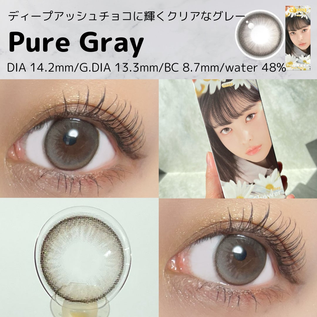 Daisy Shower 1Day/chuu LENS/ワンデー(1DAY)カラコンを使ったクチコミ(4枚目)