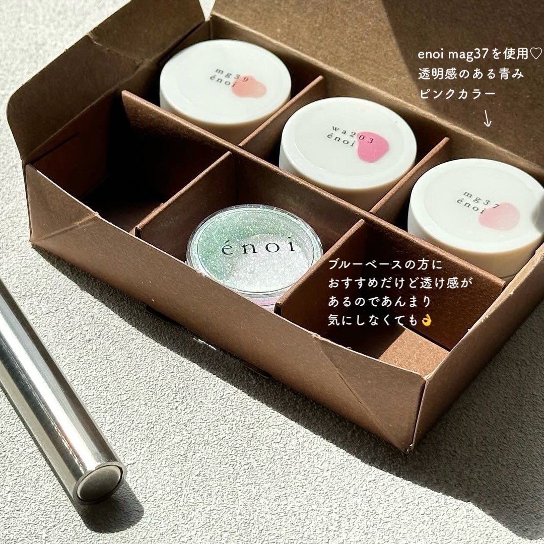 plumper mag|enoiの口コミ - イチオシ!!マグネットジェル plumper mag|enoiの口コミ - イチオシ!!マグネットジェル