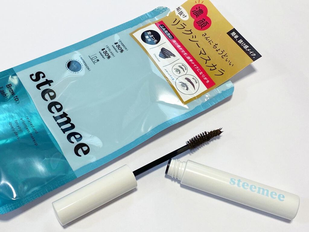 ブロウトゥラッシュチューナー/スティーミィ/マスカラを使ったクチコミ(2枚目)