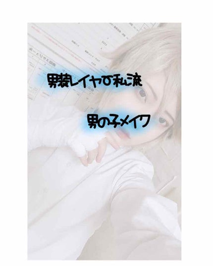 パーフェクトマルチアイズ/キャンメイク/アイシャドウパレットを使ったクチコミ(1枚目)