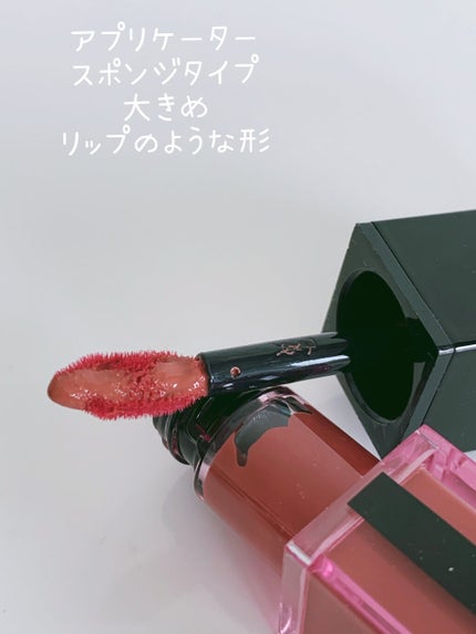 ルージュ ピュールクチュール ヴェルニ ウォーターステイン/YVES SAINT LAURENT BEAUTE/口紅を使ったクチコミ(3枚目)