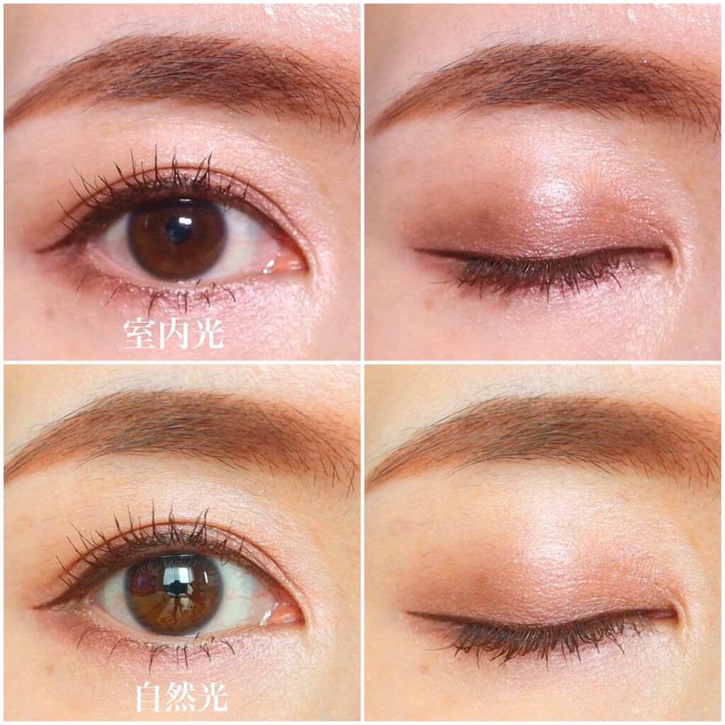 コンスピキュアス アイズ/Amplitude/アイシャドウパレットを使ったクチコミ（2枚目）