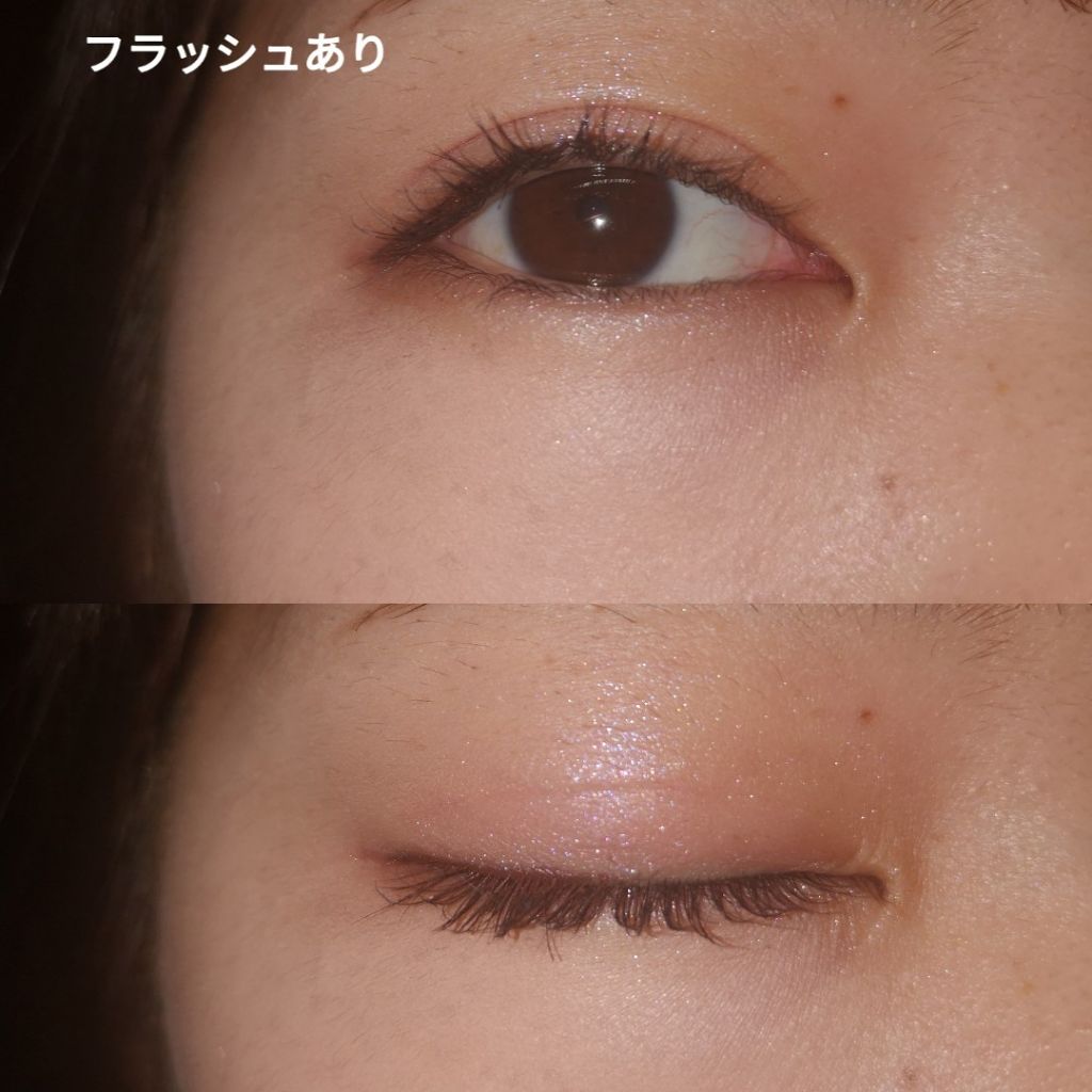 アディクション ザ アイシャドウ/ADDICTION/単色アイシャドウを使ったクチコミ(4枚目)