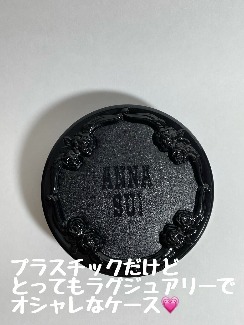 クッション ファンデーション/ANNA SUI/クッションファンデーションを使ったクチコミ(3枚目)