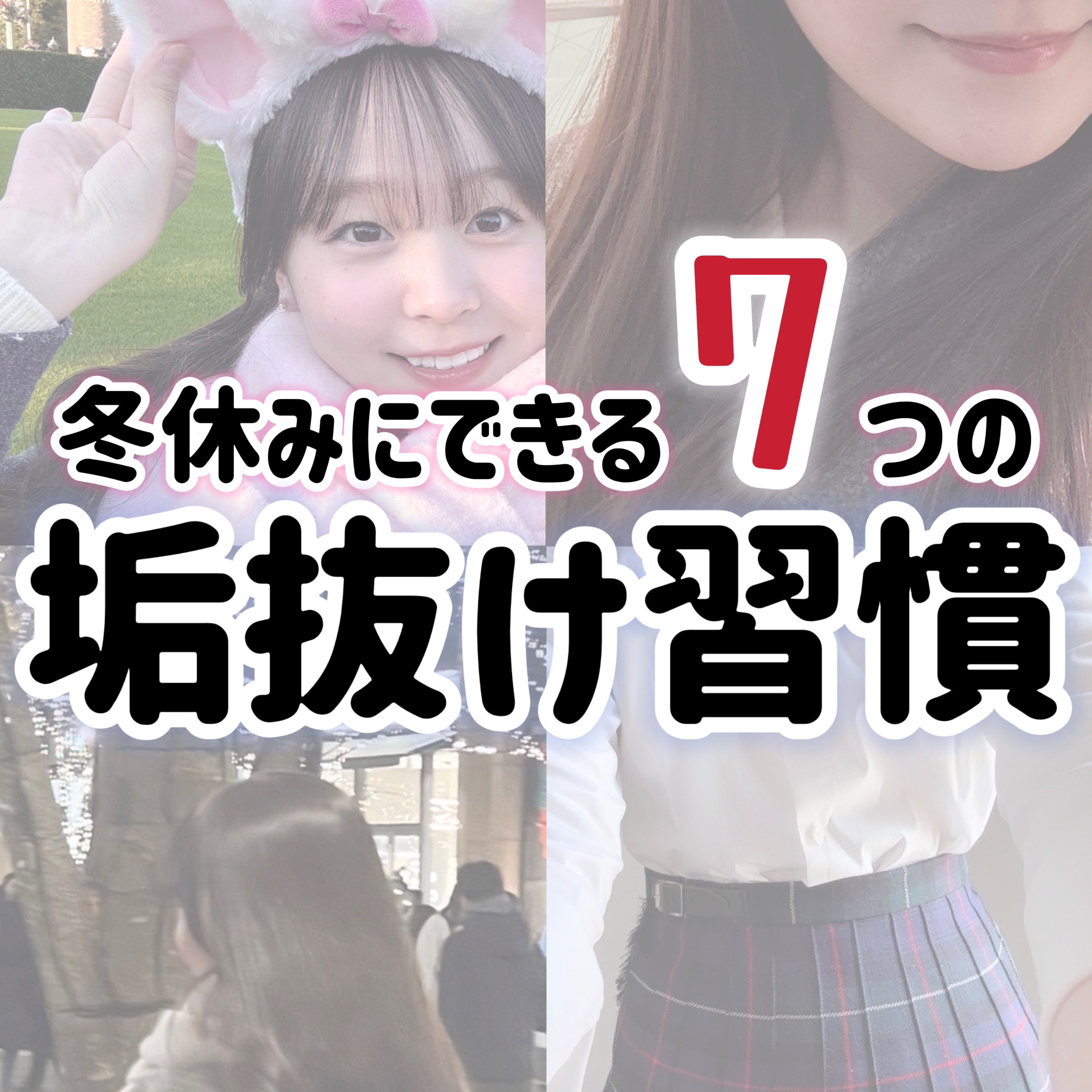 ハトムギ保湿ジェル(ナチュリエ スキンコンディショニングジェル)/ナチュリエ/美容液を使ったクチコミ（1枚目）