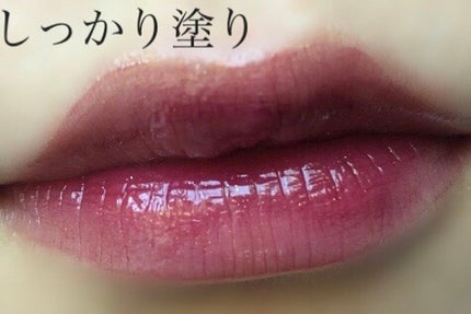 アピュー ジューシーパン スパークリングティント/A’pieu/口紅を使ったクチコミ(5枚目)