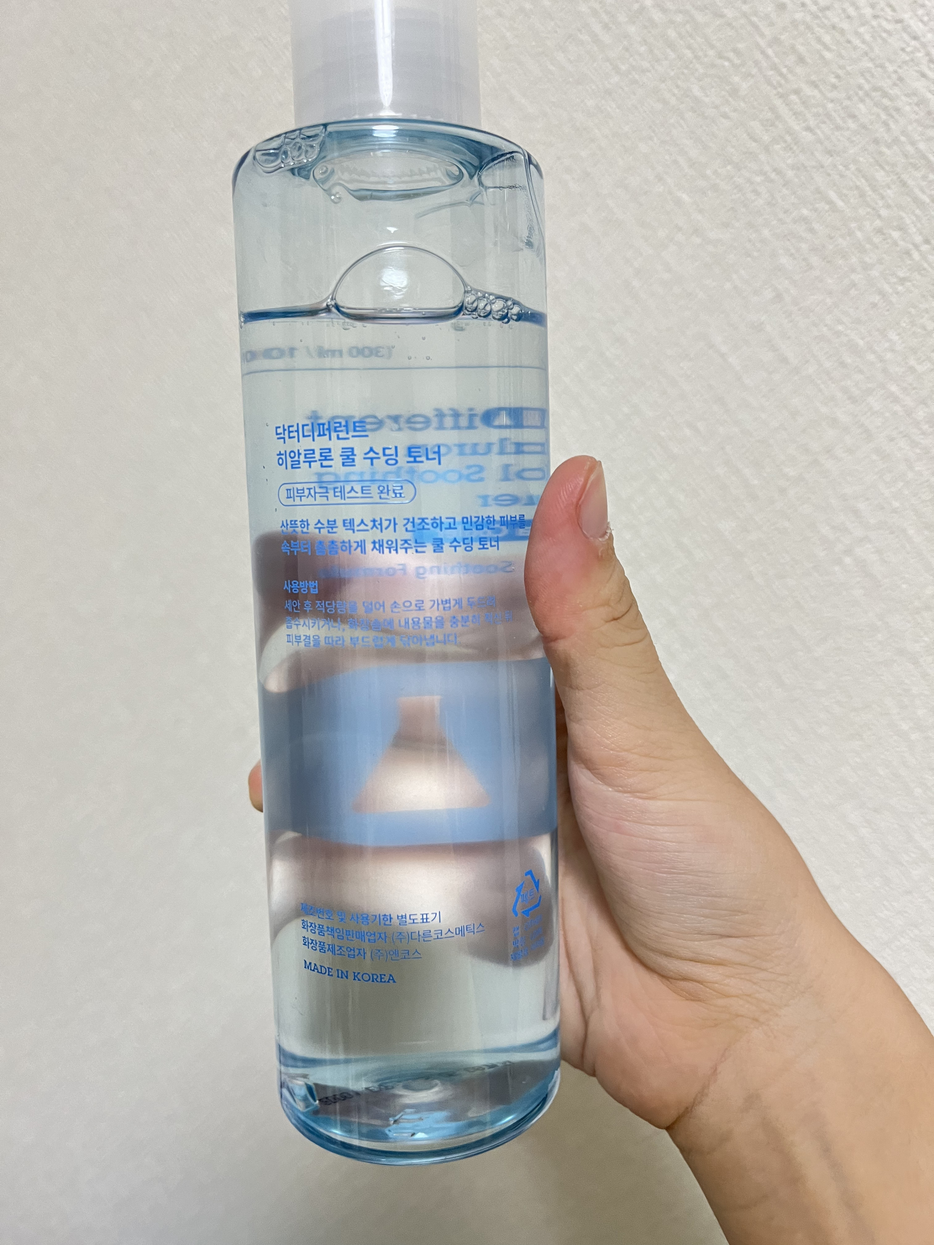 ヒアルロンクールスージングトナー/Dr.Different/化粧水を使ったクチコミ（2枚目）