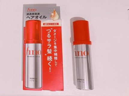 フィーノ プレミアムタッチ 濃厚美容液ヘアオイル/フィーノ/ヘアオイルを使ったクチコミ(1枚目)
