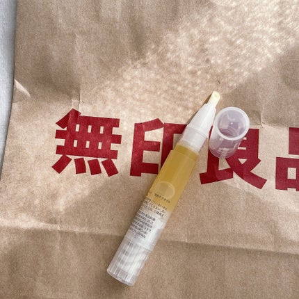 甘皮ケアオイル/無印良品/ネイルオイル・トリートメントを使ったクチコミ(2枚目)