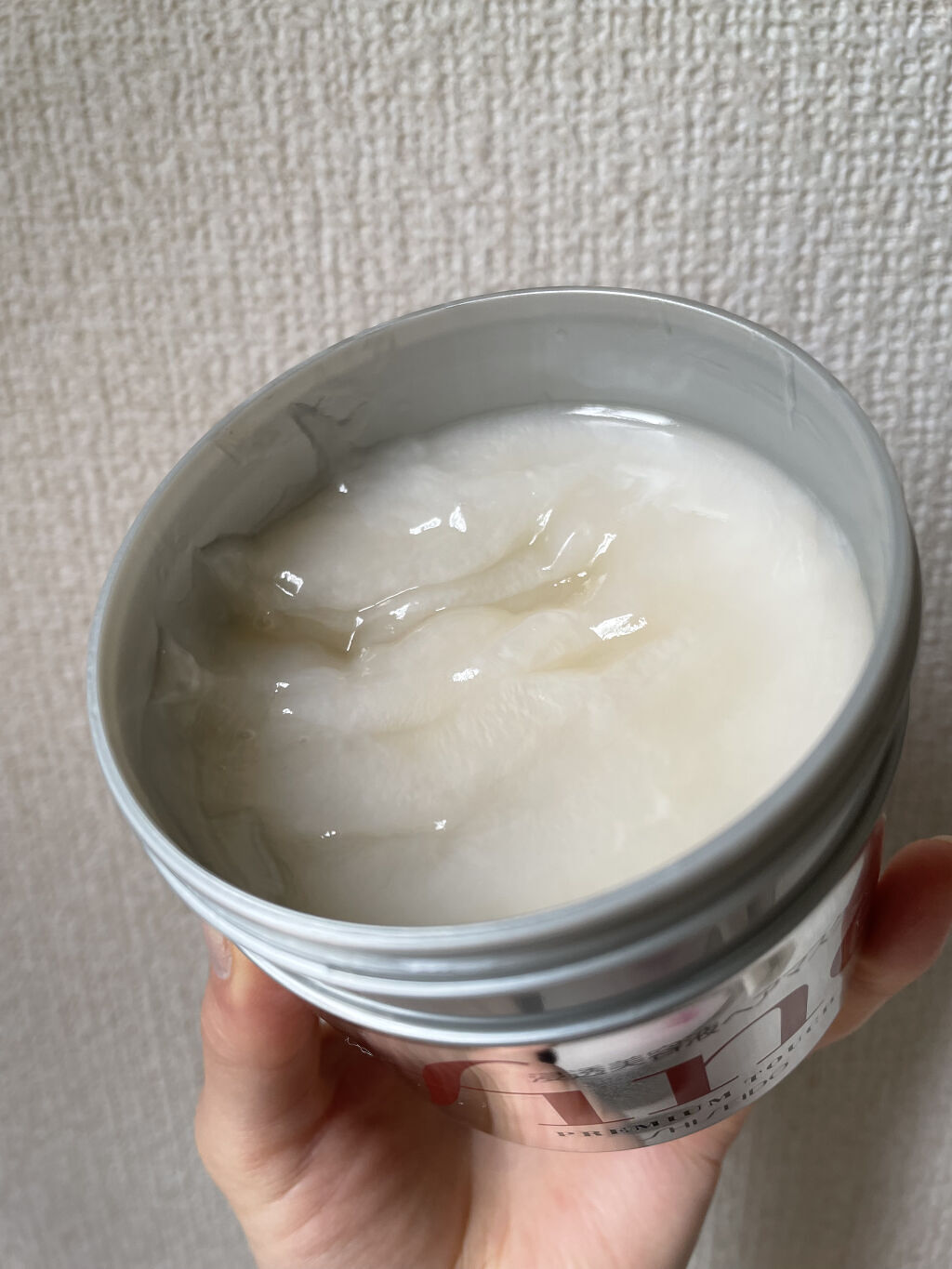 フィーノ　プレミアムタッチ　濃厚美容液ヘアマスク/フィーノ/ヘアマスク・ヘアパックを使ったクチコミ（2枚目）