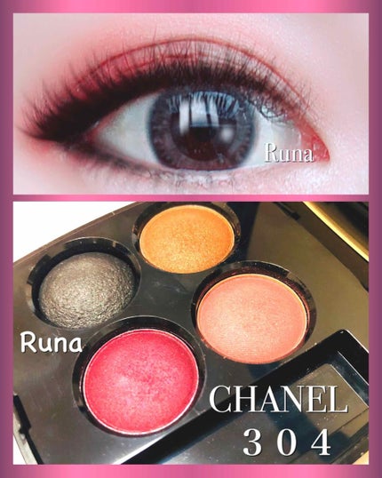 レ キャトル オンブル 304 ミステール エ アンタンシテ/CHANEL/アイシャドウパレットの画像