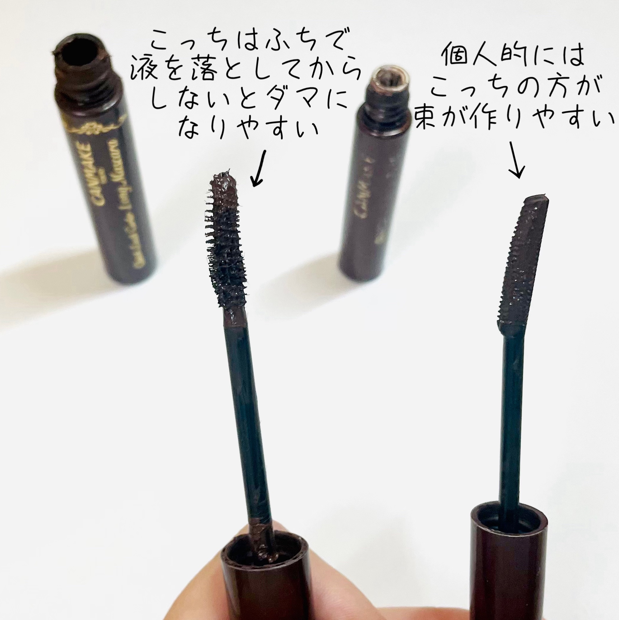 クイックラッシュカーラー　ロングマスカラ/キャンメイク/マスカラを使ったクチコミ（3枚目）