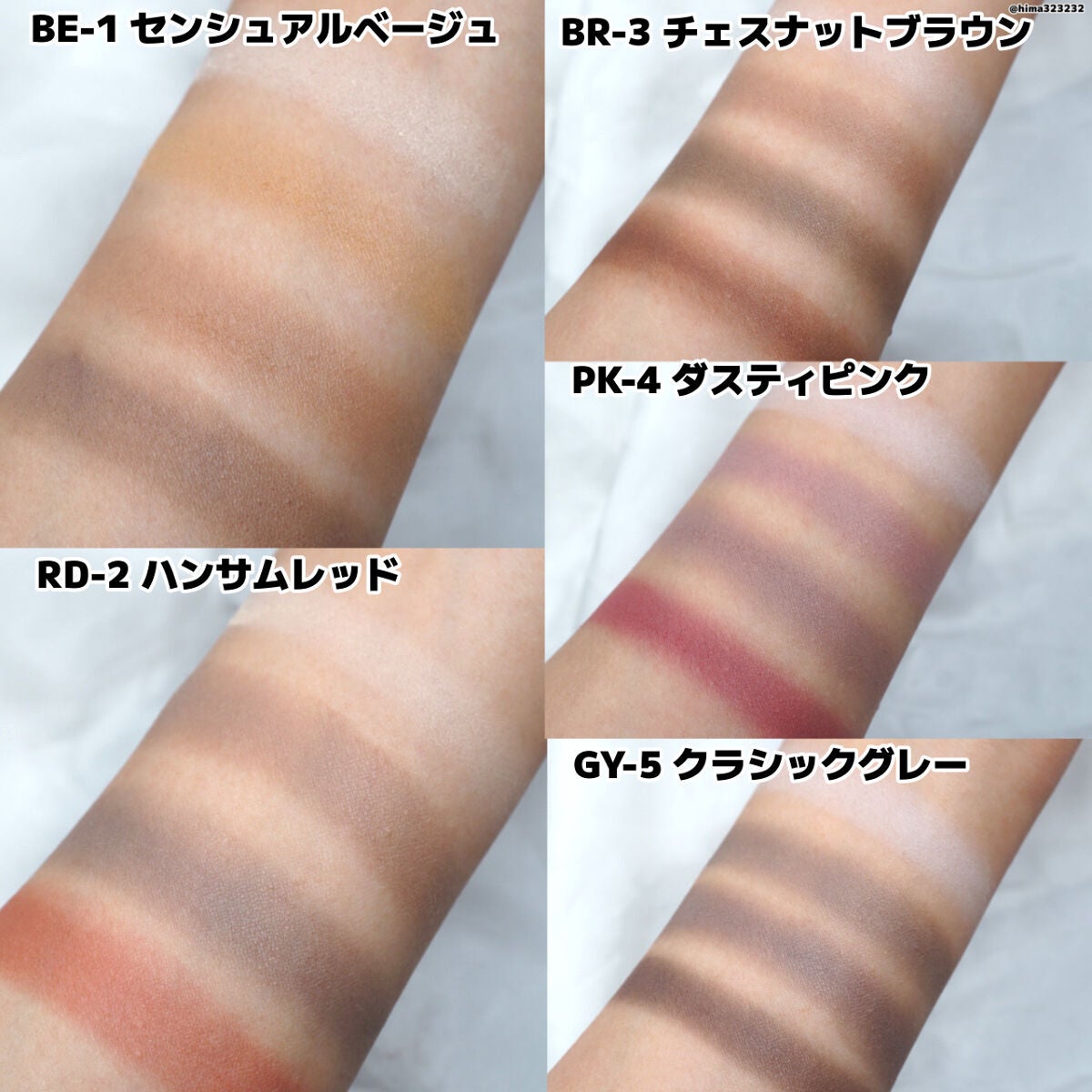 ひまちゃん /垢抜けの参考書 on LIPS 「他の投稿もみてね😚▶︎@hima323232【新作】〜重くない..」(4枚目)