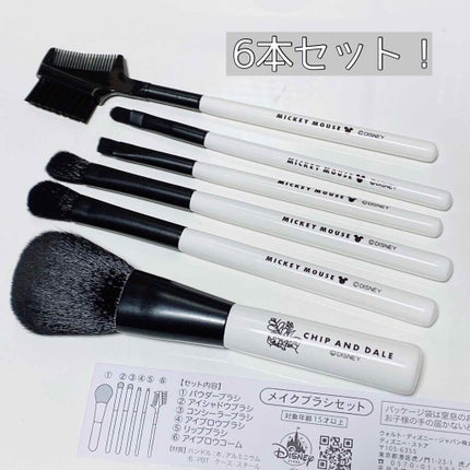 メイクブラシ レディ ブルーム ナチュラル/ディズニーストア/メイクブラシを使ったクチコミ(2枚目)