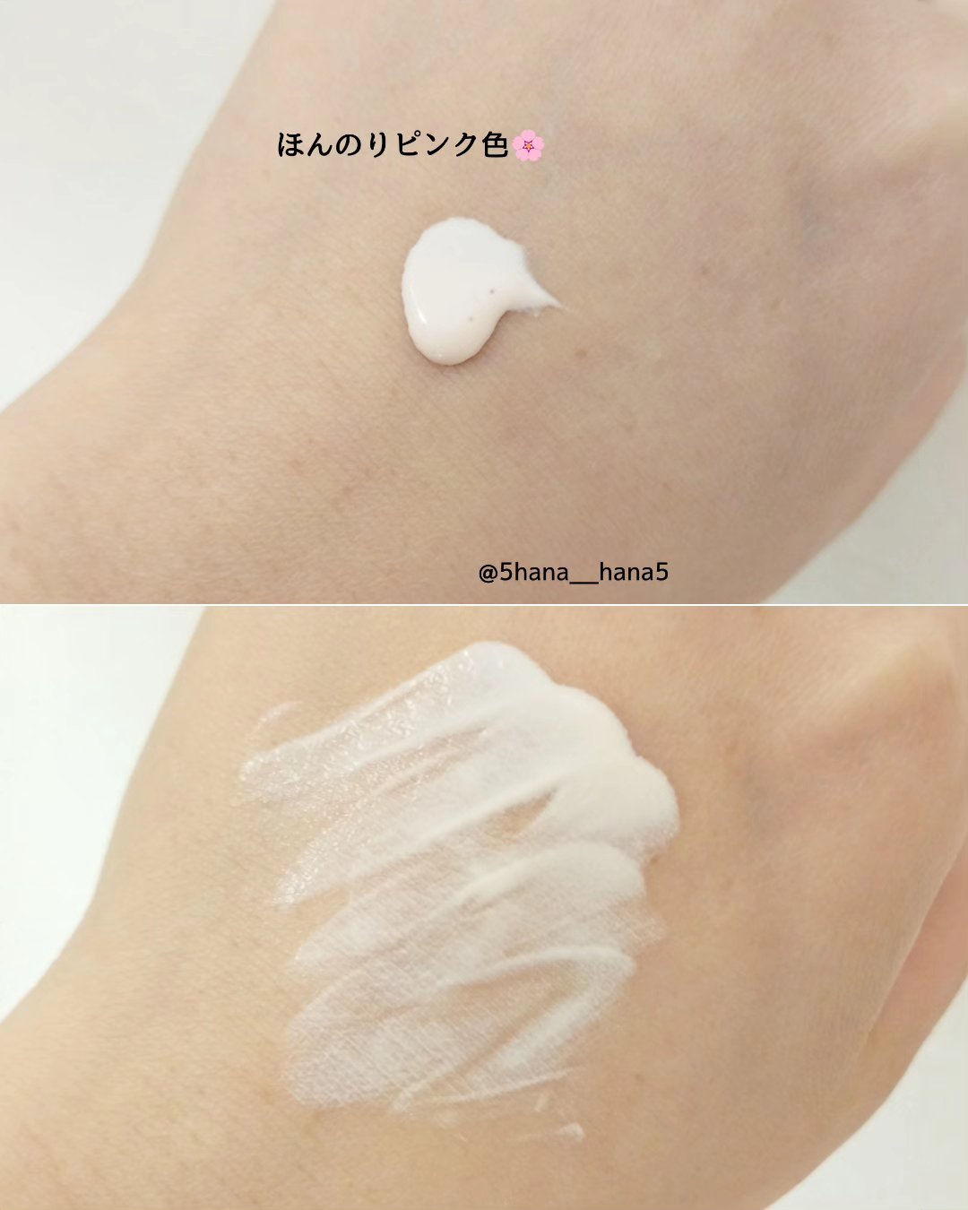 薬用　日中美白美容液/HAKU/美容液を使ったクチコミ（2枚目）