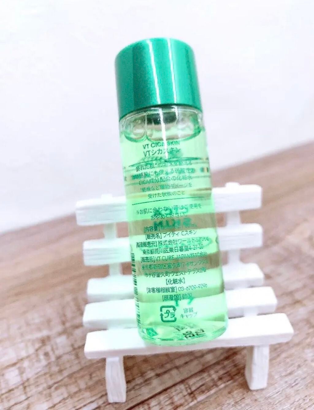 CICA スキン/VT/化粧水を使ったクチコミ(3枚目)
