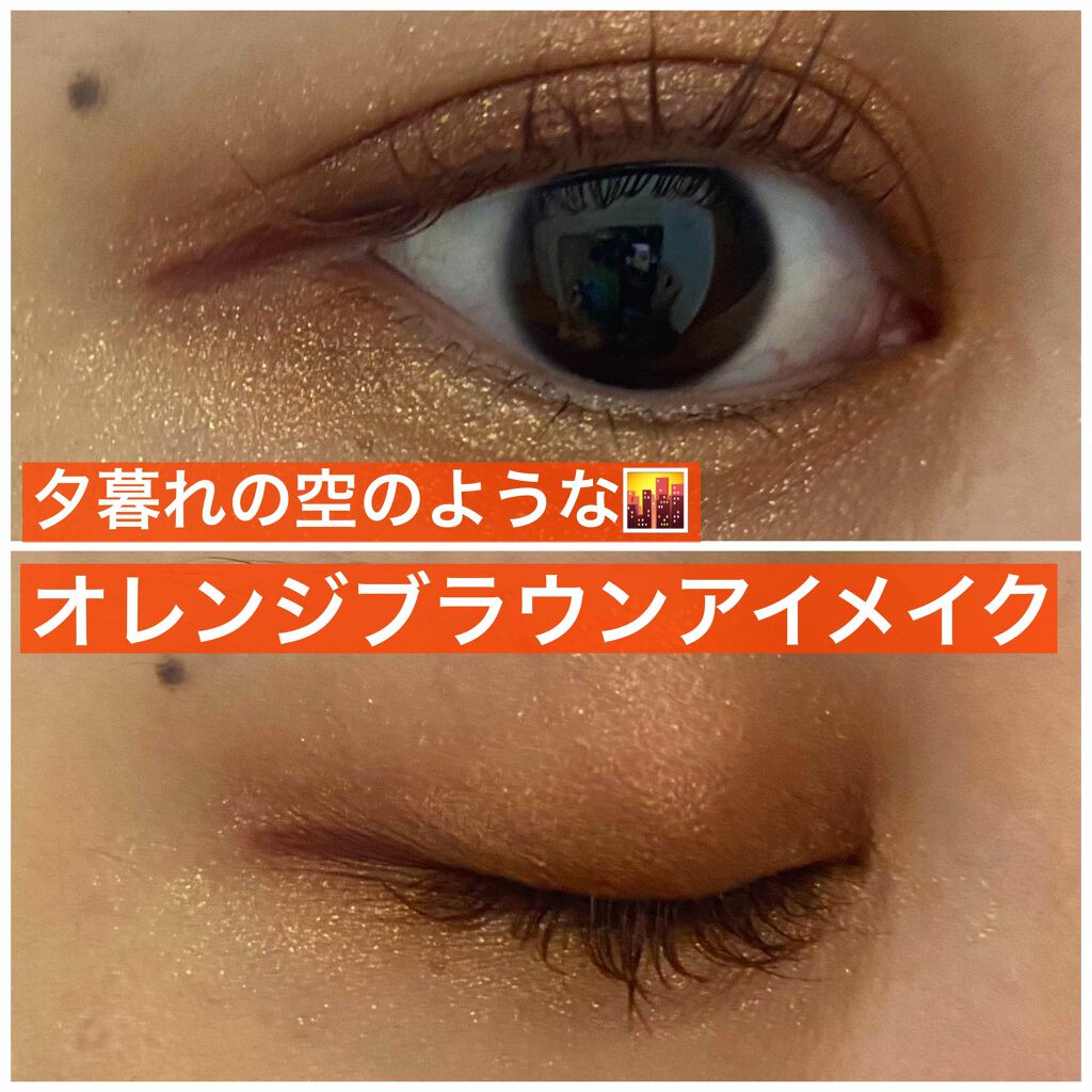 マイカラー パレット/innisfree/アイシャドウパレットを使ったクチコミ（1枚目）