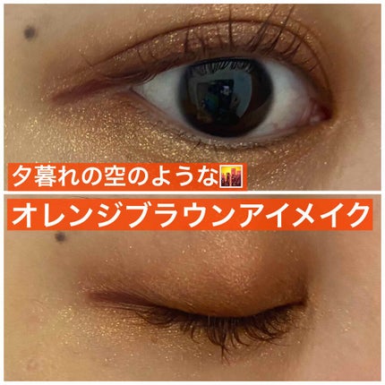 クリーミータッチライナー/キャンメイク/ジェルアイライナーを使ったクチコミ(1枚目)