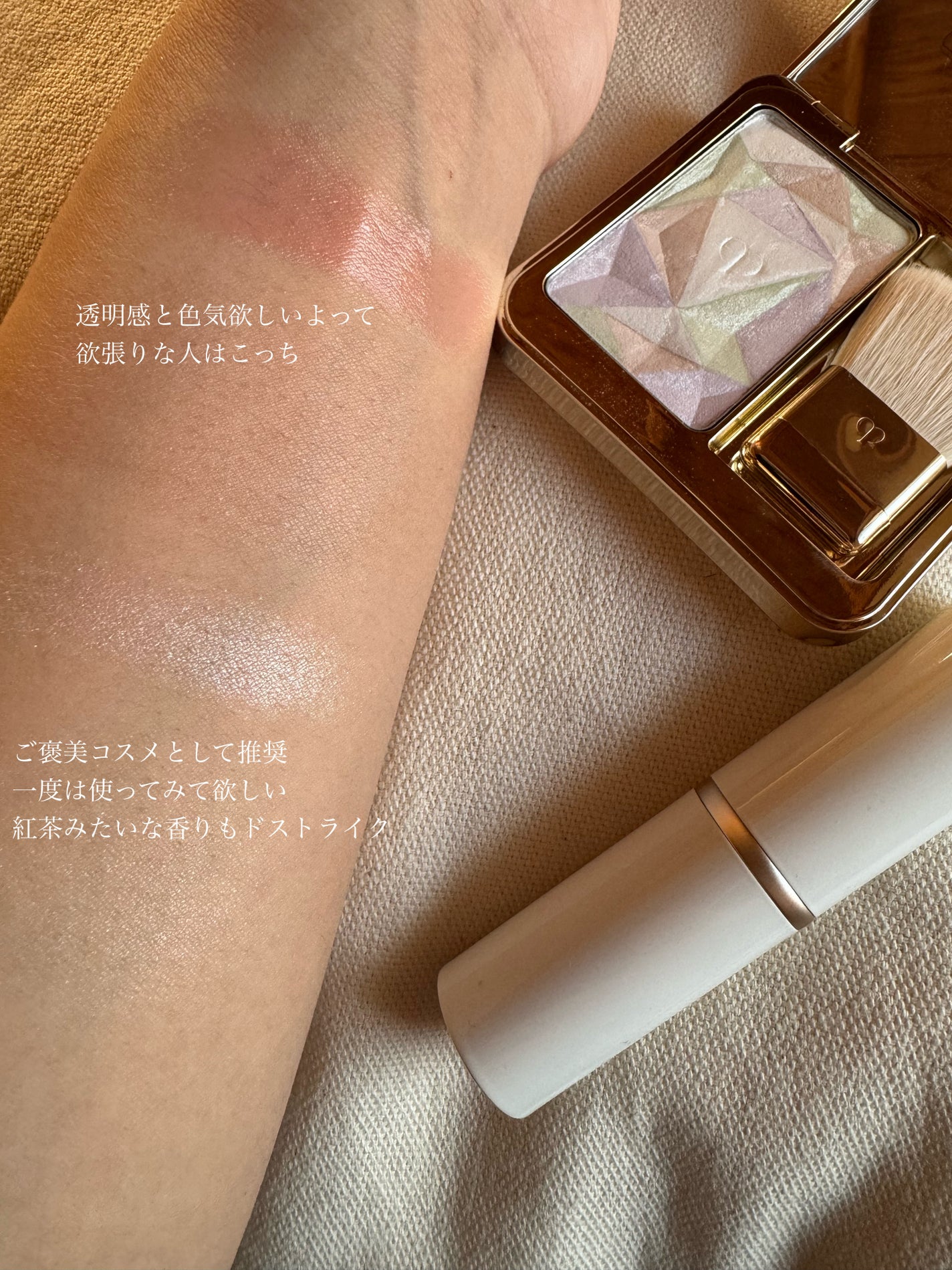 DHC ビタミンCハードカプセル/DHC/美容サプリメントを使ったクチコミ(5枚目)