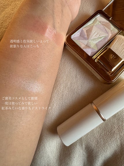 DHC ビタミンCハードカプセル/DHC/美容サプリメントを使ったクチコミ(5枚目)