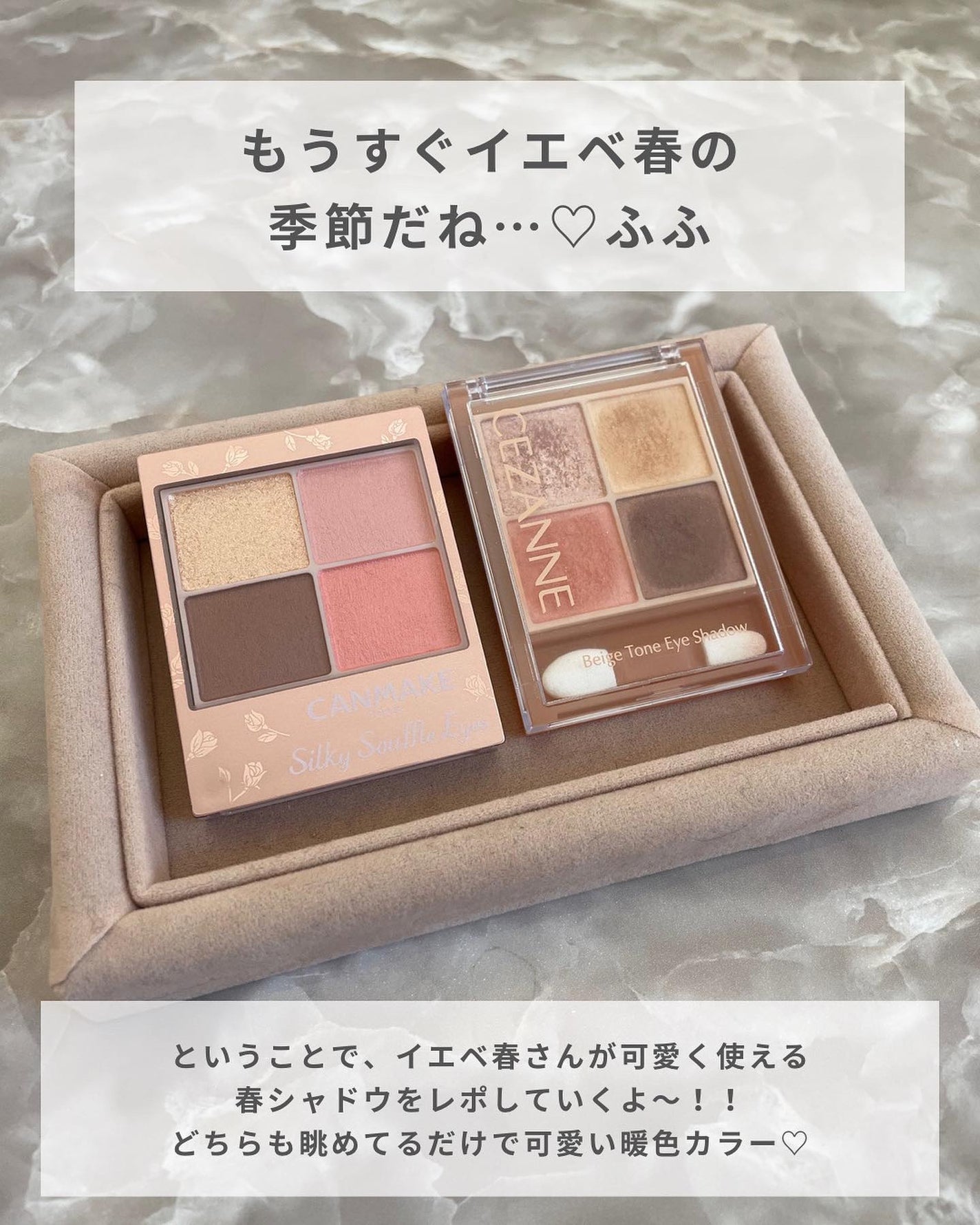 ãããðŒã€ãšãæ¥ on LIPS ããã€ãšãæ¥ããã¯èŠãã§ãã¯ðŒããŸã ãŸã å¯ããã©æ¥ã£ãœãã·ã£ããŠ..ãïŒ2æç®ïŒ