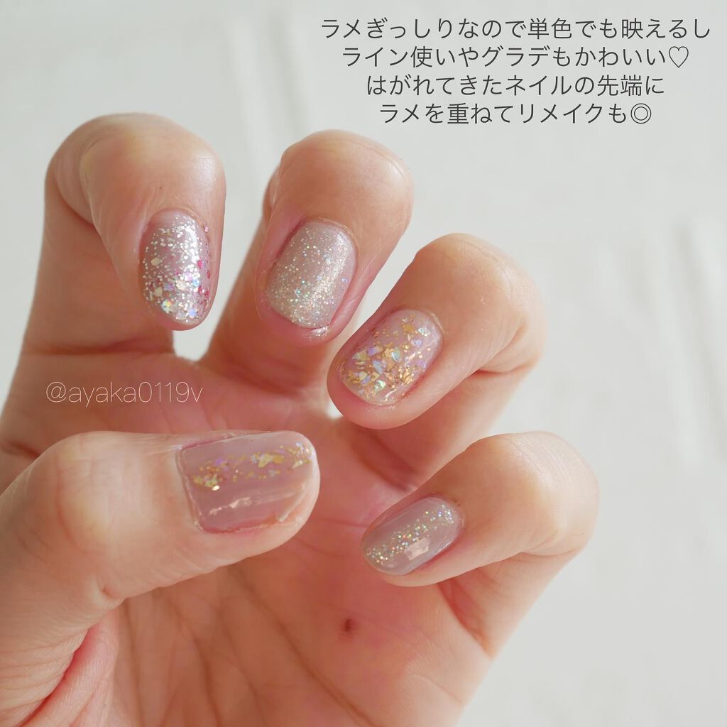 リトルジュエリーコフレ/パラドゥ/マニキュアを使ったクチコミ(6枚目)