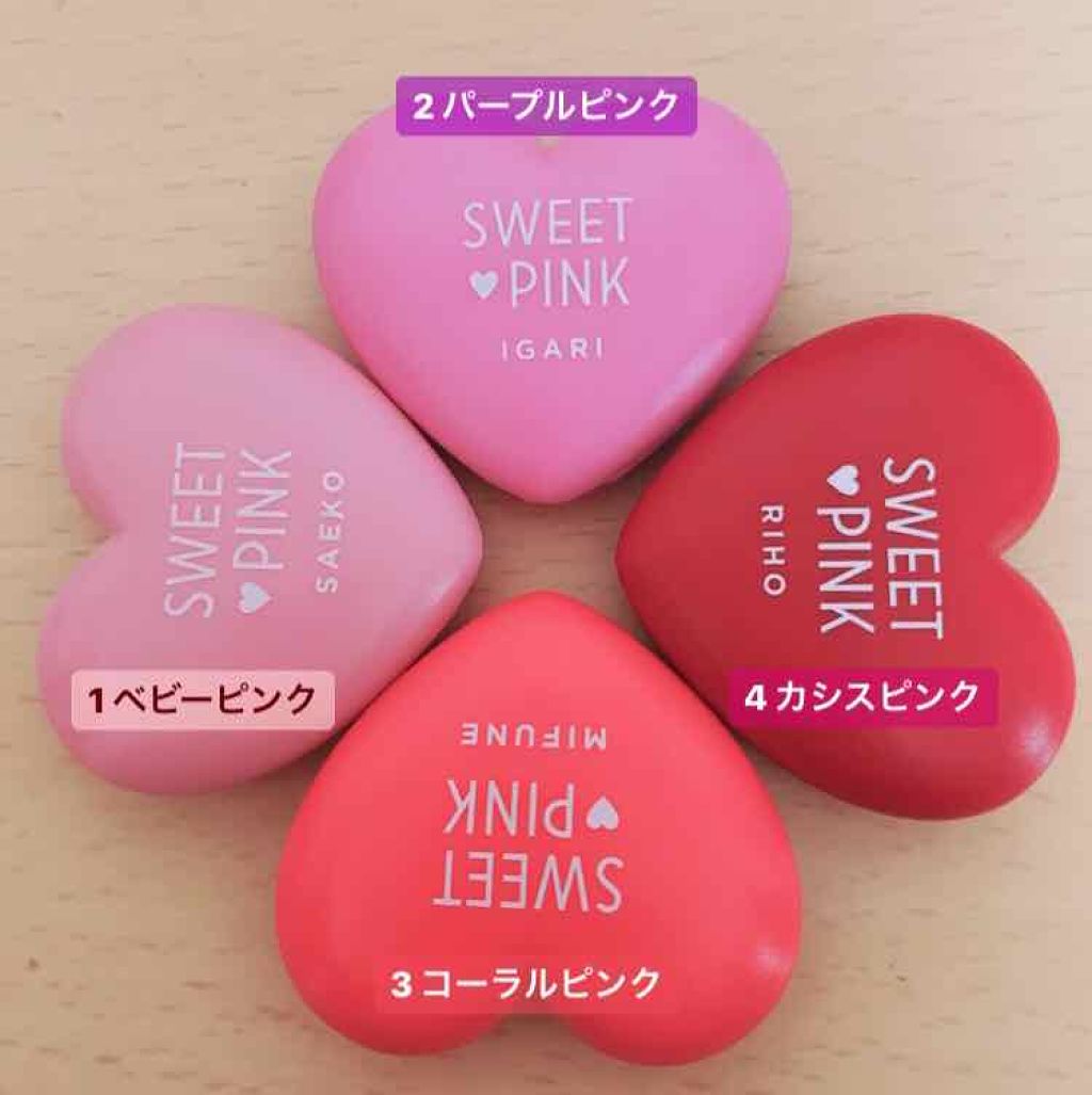 Sweet 2018年9月号/Sweet(スウィート)/雑誌を使ったクチコミ（1枚目）