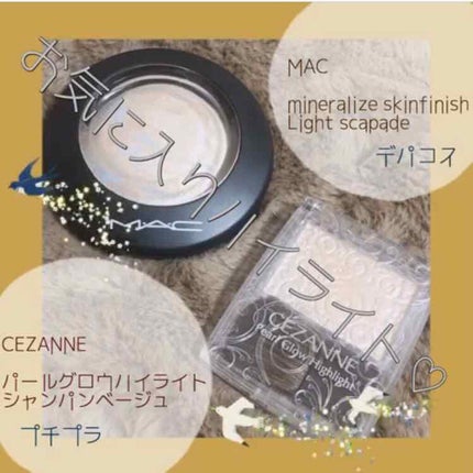 M·A·C ミネラライズ スキンフィニッシュ/M・A・C/パウダーハイライトを使ったクチコミ(1枚目)