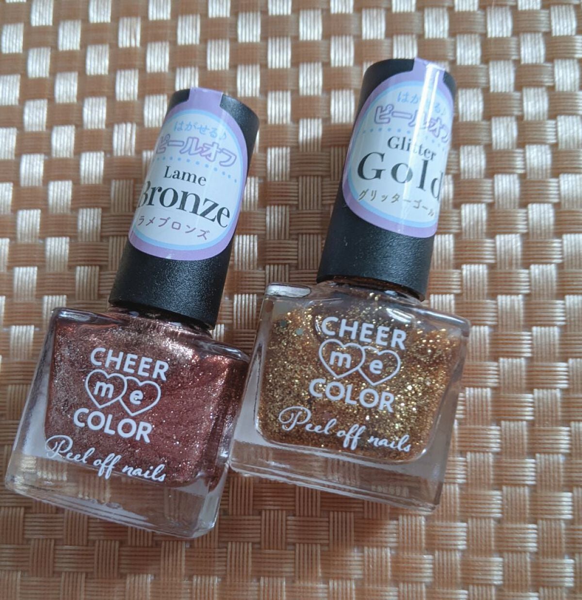 チアミーカラー ピールオフネイル/セリア/マニキュアを使ったクチコミ(2枚目)