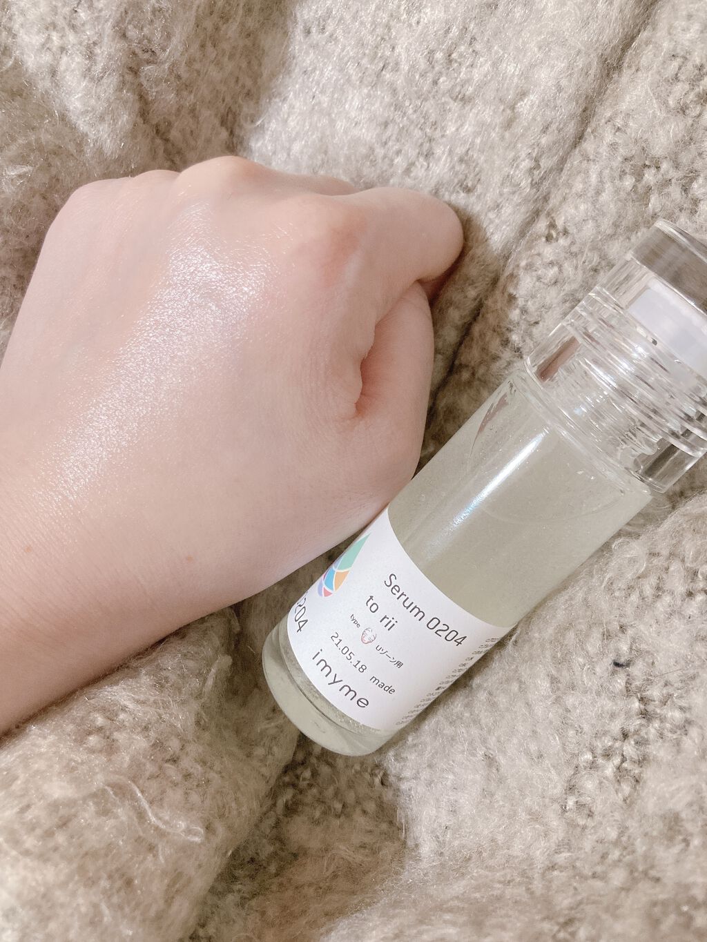 imyme/imyme/スキンケアキットを使ったクチコミ（3枚目）