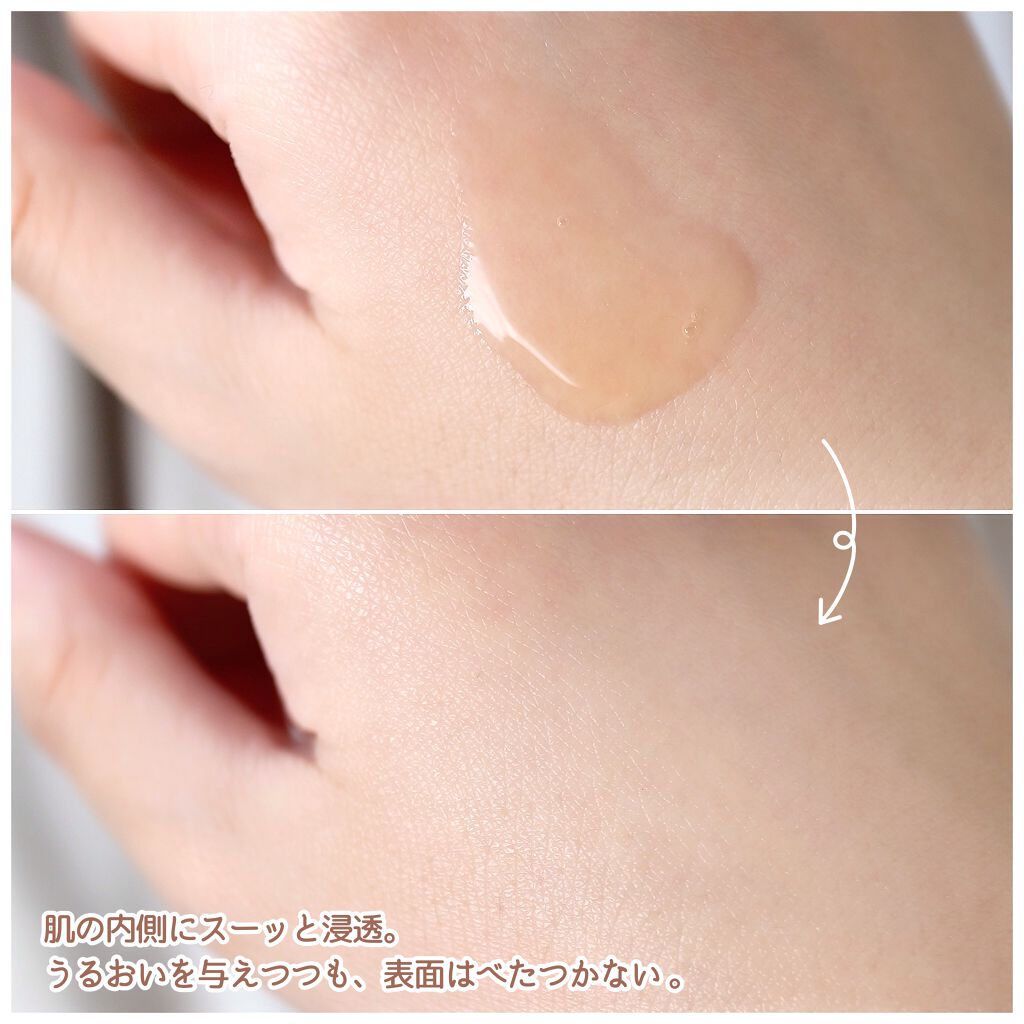 アドバンス ナイト リペア SMR コンプレックス/ESTEE LAUDER/美容液を使ったクチコミ(3枚目)