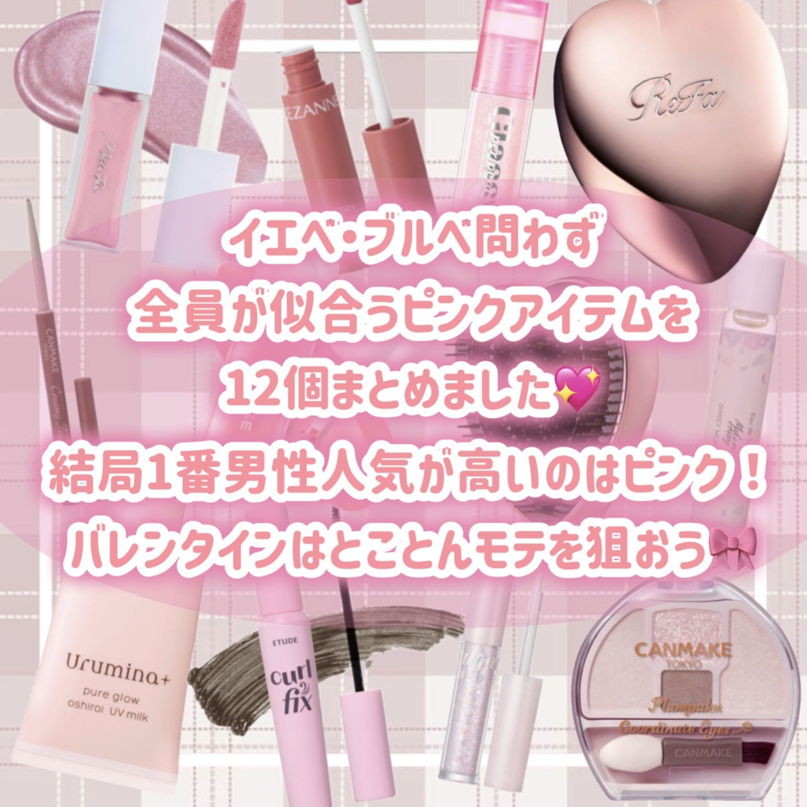 クリーミータッチライナー/キャンメイク/ジェルアイライナーを使ったクチコミ（2枚目）