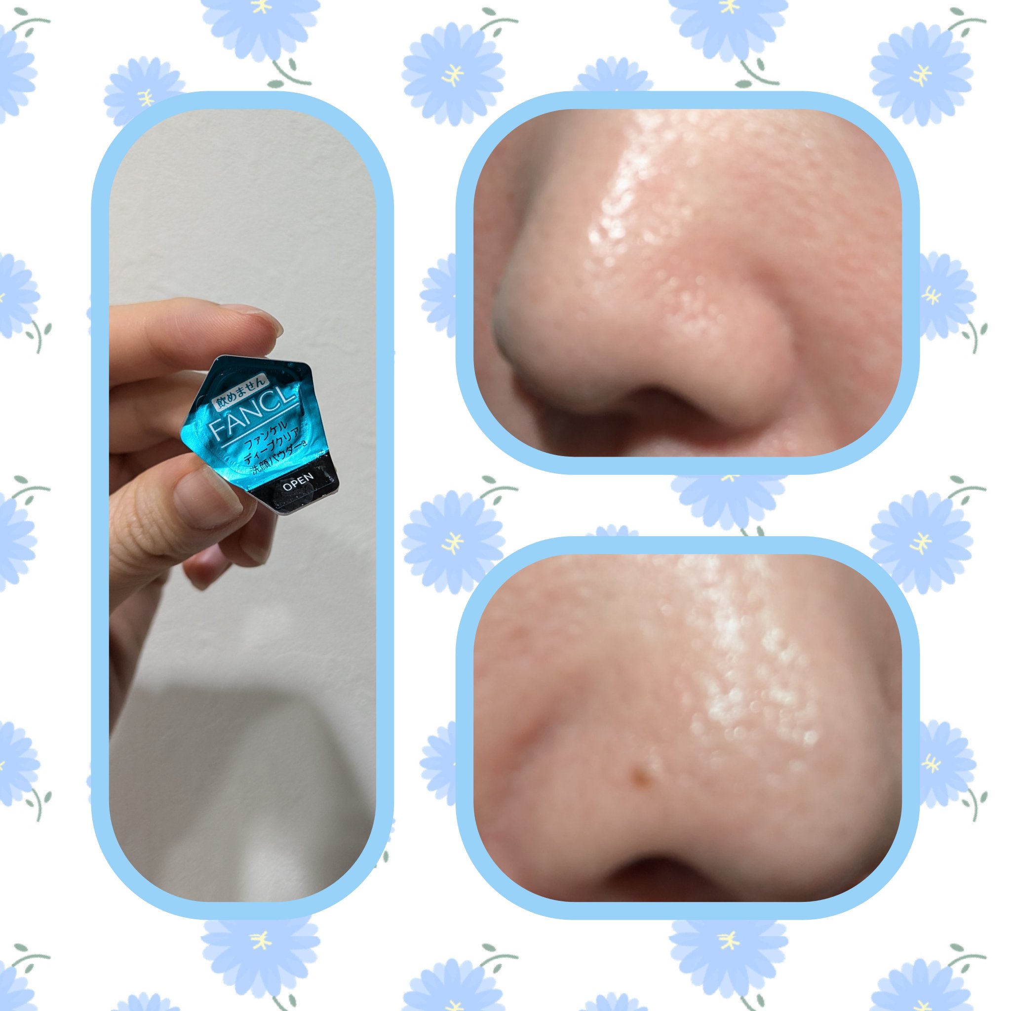 アルビオン フェイシャルコットンＬ（ソフト）/ALBION/コットンを使ったクチコミ（3枚目）