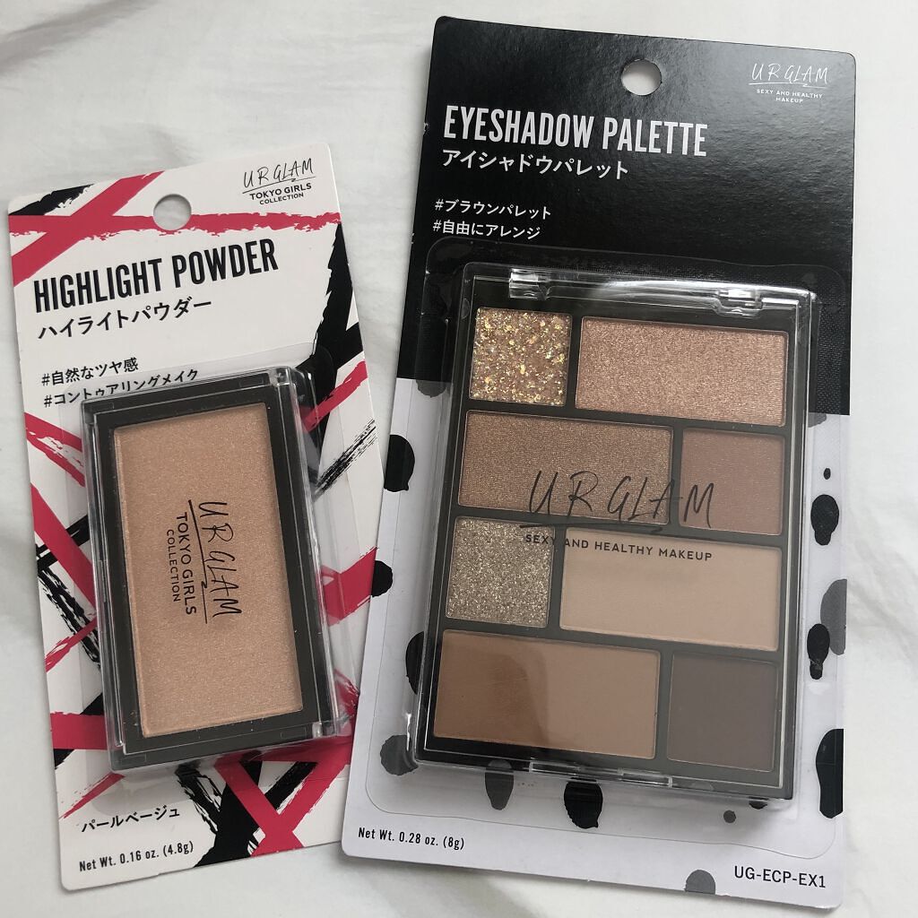 ジェルアイライナーa (TOKYO GIRLS COLLECTION) ブラウン/U R GLAM/ジェルアイライナーを使ったクチコミ（2枚目）