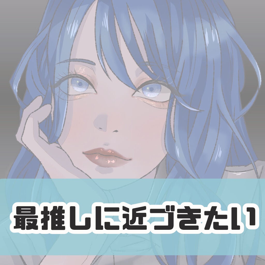 プロ アイ パレット/CLIO/アイシャドウパレットを使ったクチコミ(1枚目)