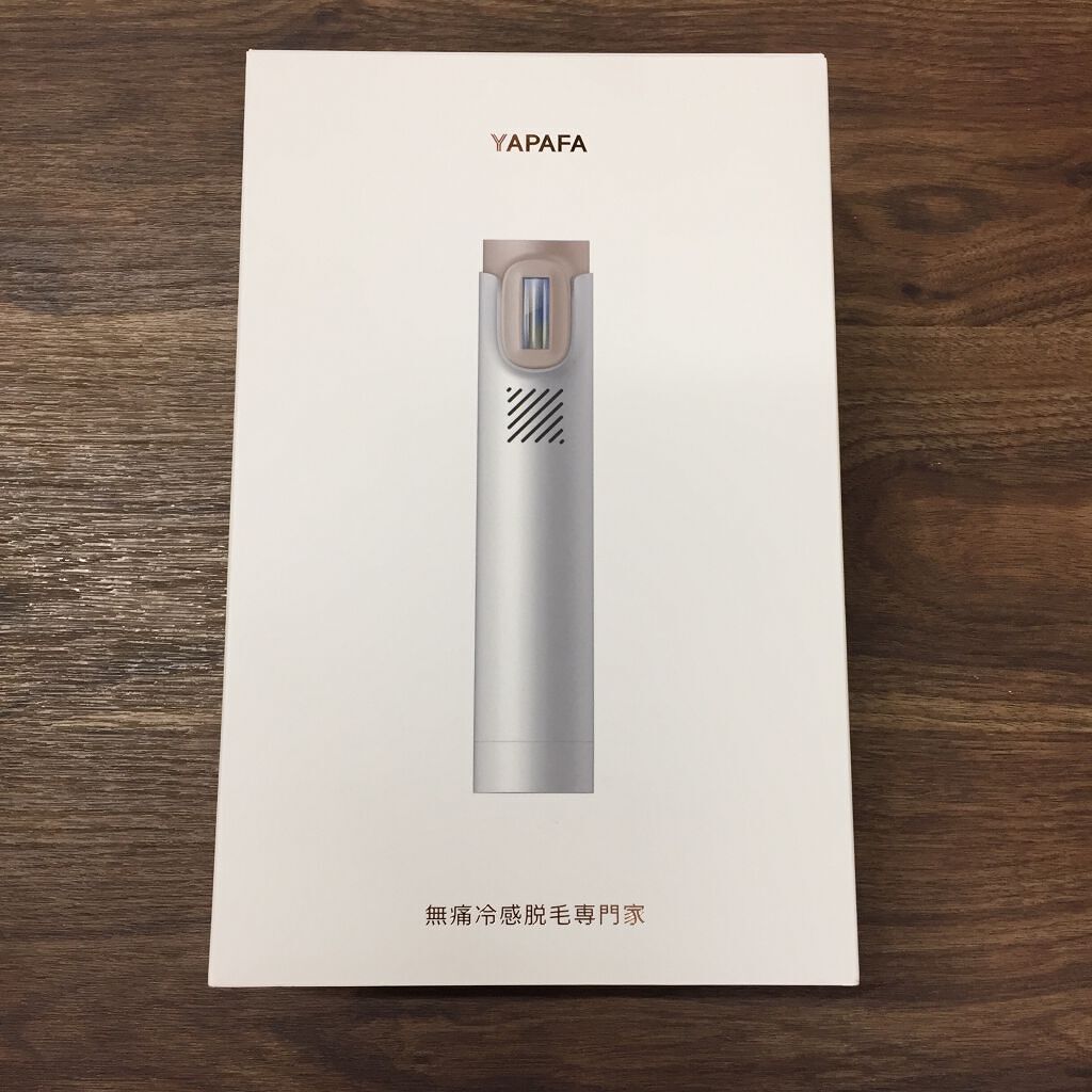 YAPAFA 光脱毛器 冷感脱毛/YAPAFA/家庭用脱毛器を使ったクチコミ（2枚目）