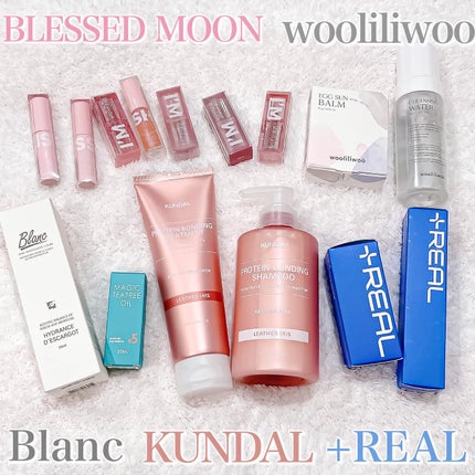 フラッフィリップティント/BLESSED MOON/リップティントを使ったクチコミ(7枚目)