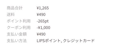 ラスティングマルチアイベース WP/キャンメイク/アイシャドウベースを使ったクチコミ(4枚目)